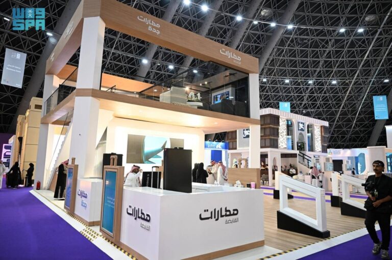 «مطارات-جدة»-تستعرض-أبرز-مشاريعها-التطويرية-في-مؤتمر-ومعرض-الحج