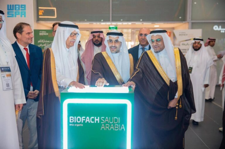 افتتاح-فعاليات-المعرض-السعودي-الدولي-للمنتجات-العضوية-«بيوفاخ-السعودية»