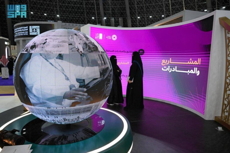 «مؤتمر-ومعرض-الحج»-يتيح-تجربة-الواقع-الافتراضي
