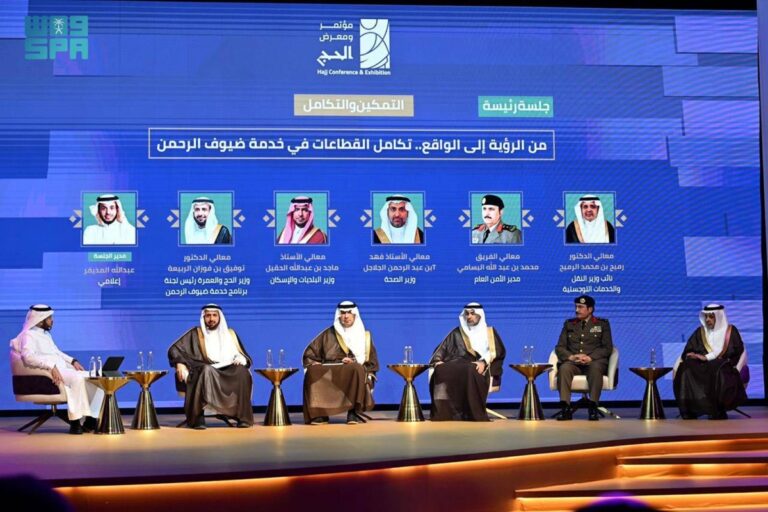 «من-الرؤية-إلى-الواقع.-تكامل-القطاعات-في-خدمة-ضيوف-الرحمن»