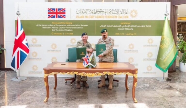 4-مجالات.-تعاون-بين-التحالف-الإسلامي-وبريطانيا-لمحاربة-الإرهاب