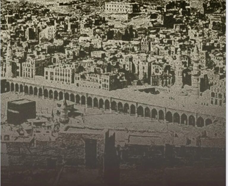 تاريخ-الحرمين.-قصة-قرن-من-العناية-السعودية-بضيوف-الرحمن-وخدمتهم