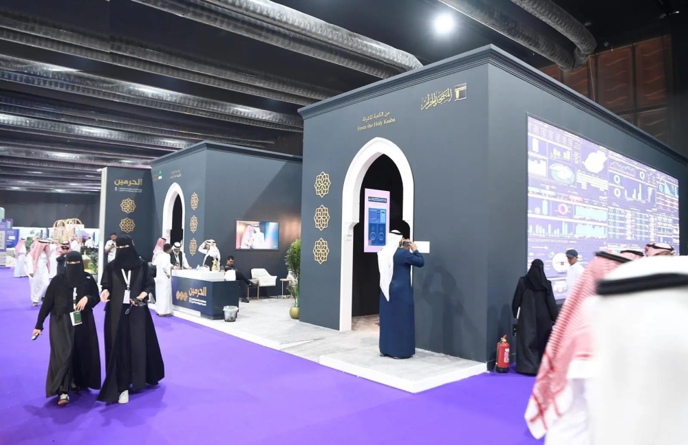 “الحواس-الخمس”.-رحلة-تنقل-زوار-مؤتمر-الحج-بين-الحرمين-الشريفين