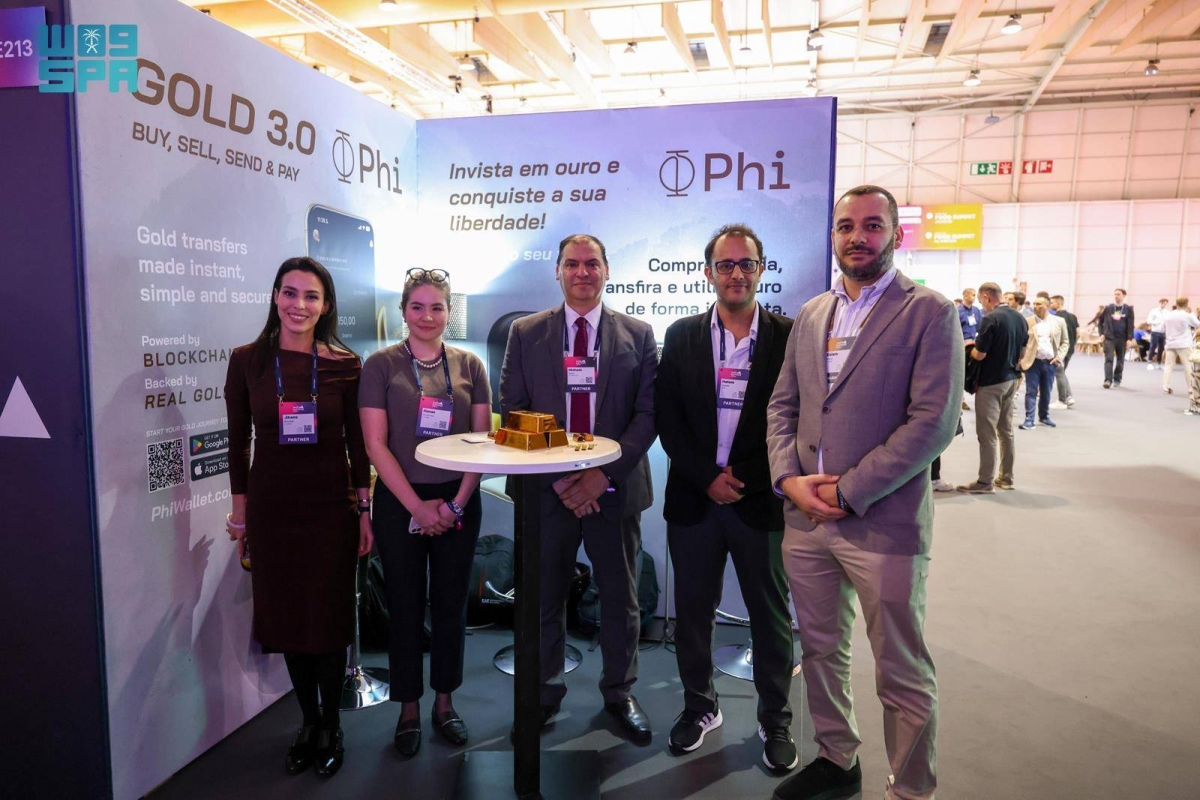 رواد-الأعمال-السعوديون-يبدؤون-مشاركتهم-في-«قمة-الويب»