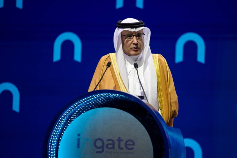 مؤتمر-ومعرض-التأمين-العالمي-(ingate)-يختتم-أعماله-بمشاركة-دولية-واسعة