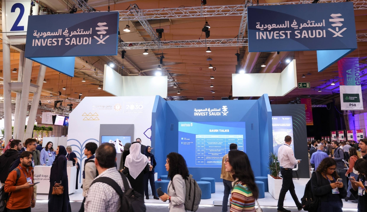 الهيئة-الوطنية-للأمن-السيبراني-تسلّط-الضوء-على-الفرص-الواعدة-في-قطاع-الأمن-السيبراني-بالمملكة