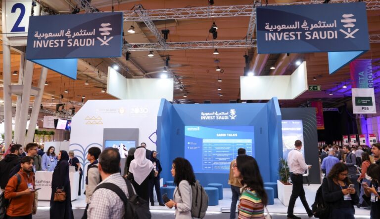 “الأمن-السيبراني”-تستعرض-الفرص-والممكنات-التقنية-في-“قمة-الويب”