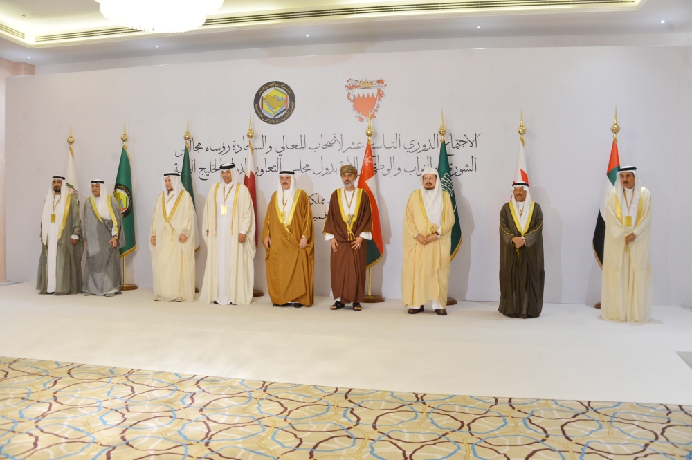 رؤساء-المجالس-التشريعية-الخليجية-يشيدون-بجهود-المملكة-لتحقيق-السلام