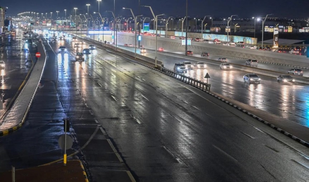 عاجل-|-أمطار-بمعظم-المناطق.-الأرصاد-يعلن-حالة-الطقس-ويوصي-باتباع-التعليمات