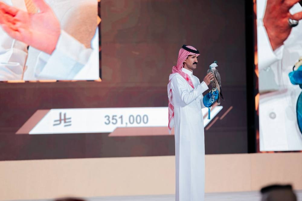 شاهين-شرورة-بـ-351-ألف-ريال 