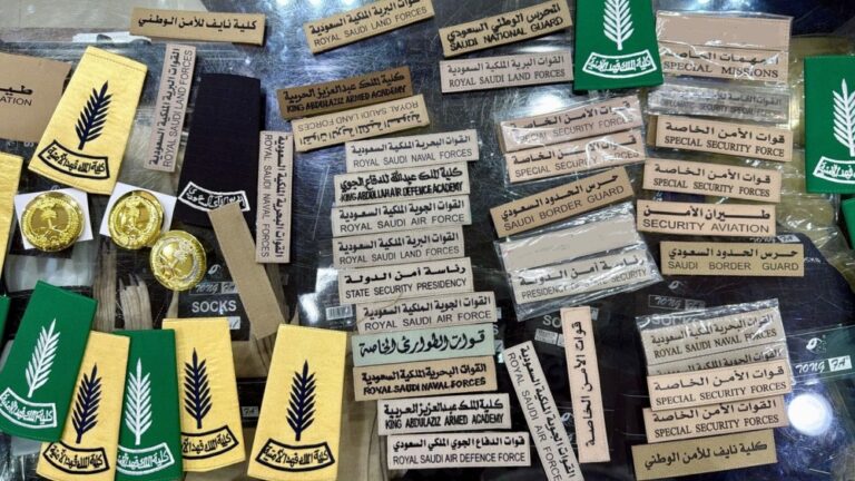 ضبط-مخالفات-لبيع-ملابس-عسكرية-وإغلاق-3-محال-في-الرياض