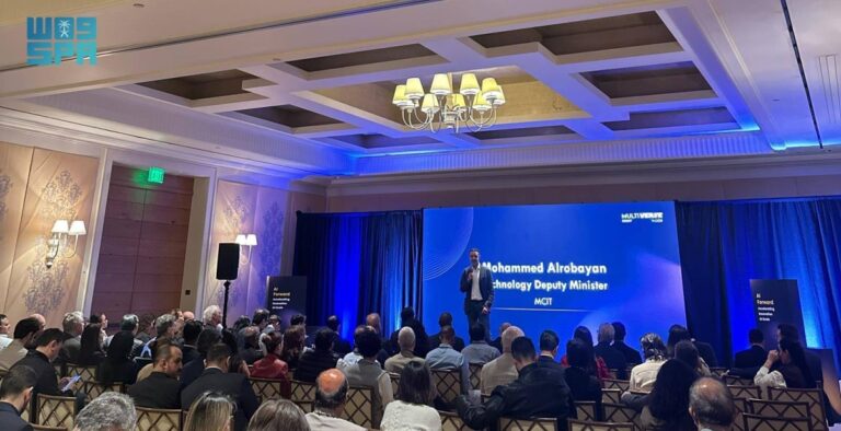 اختتام-قمة-»multiverse«-
في-وادي-السيليكون-بالولايات-المتحدة