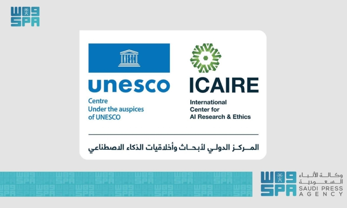 »icaire«-يناقش-مستقبل-الكتابة-
في-عصر-الذكاء-الاصطناعي