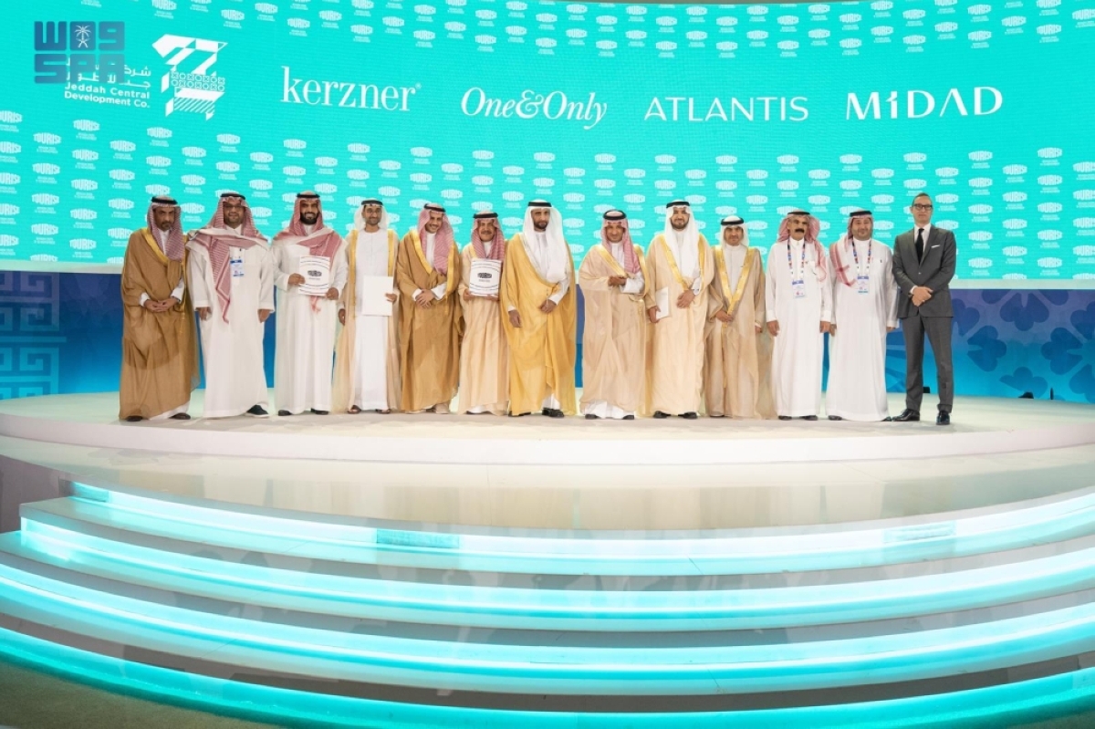 شركة-وسط-جدة-للتطوير-توقع-شراكة-لتطوير-فندقي-«أتلانتس»-و«ون-آند-أونلي»