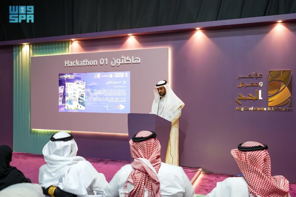 جامعة-أم-القرى-
تختتم-هاكاثون-«أنسنة-المشاعر-المقدسة»