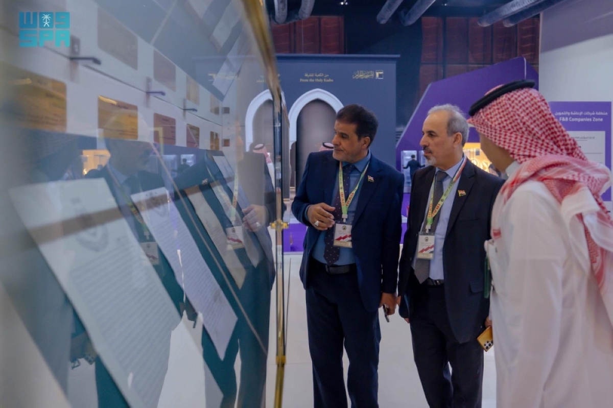 «الأوقاف»-توقع-عددا-من-الاتفاقيات-التنموية-بأكثر-من-500-مليون-ريال