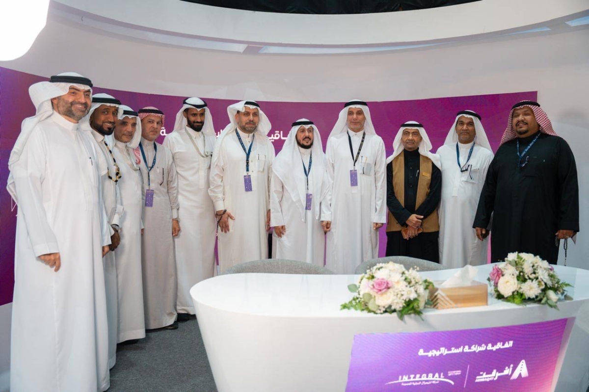 وزارة-الحج-تُتوّج-“مطوفي-الدول-العربية”- بـ5-جوائز-وتكريمات-في-مؤتمر-ومعرض-خدمات-الحج