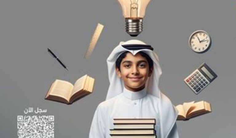 عاجل:-13600-مدرسة.-تسجيل-79-ألف-طالب-في-برنامج-الكشف-عن-الموهوبين