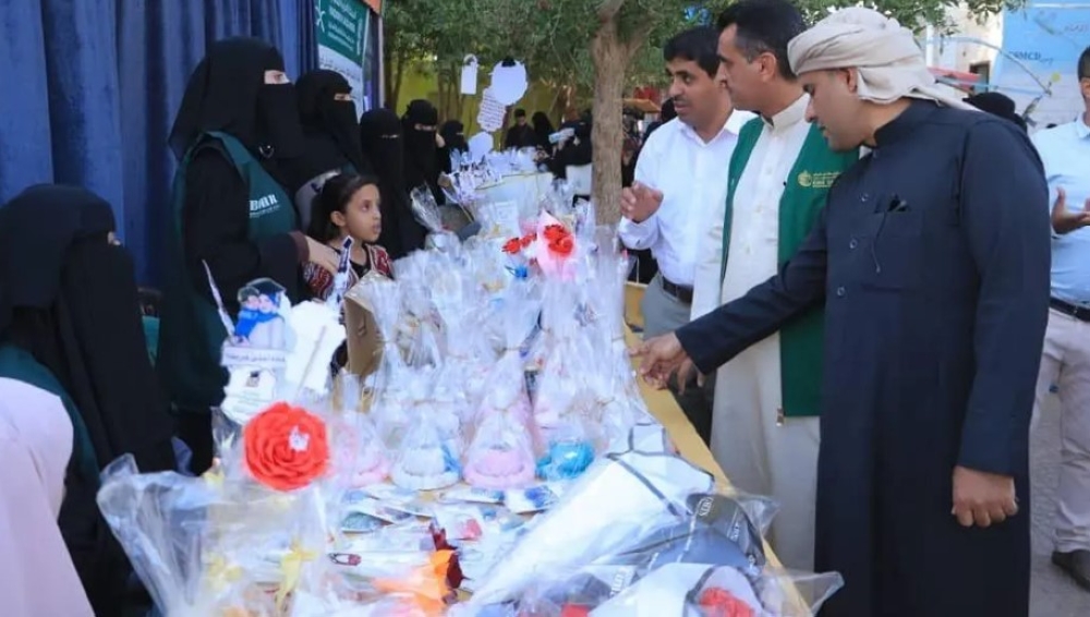 بالصور.-معارض-تسويقية-سعودية-لتمكين-ودعم-شباب-وفتيات-اليمن