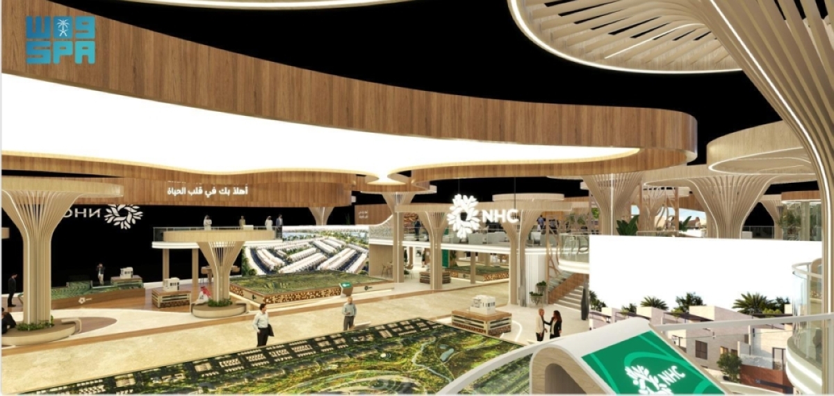 »nhc«-تستقبل-الزوار-بعروض-حصرية-في-معرض-سيتي-سكيب-العالمي