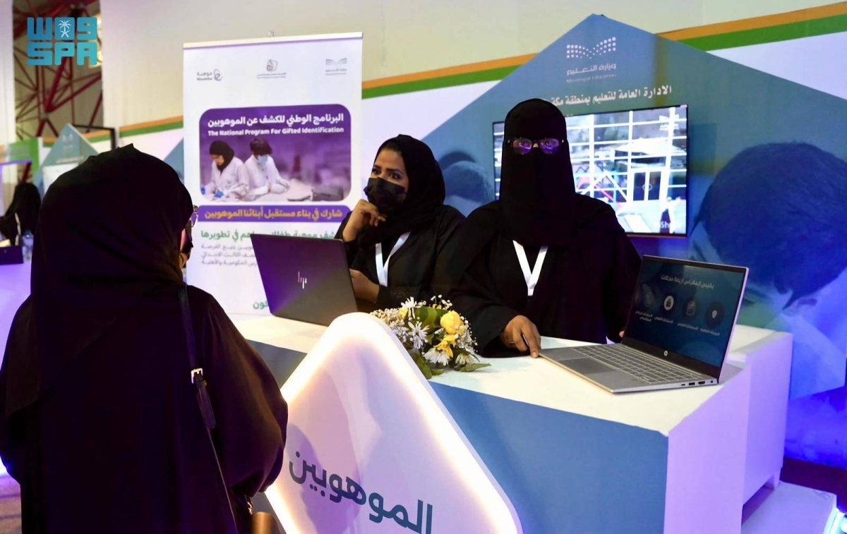 مهرجان-الرياضيات-يطلق-برنامج-
«ذكاءات-ومهارات»-لتعزيز-قدرات-الأطفال-والناشئة