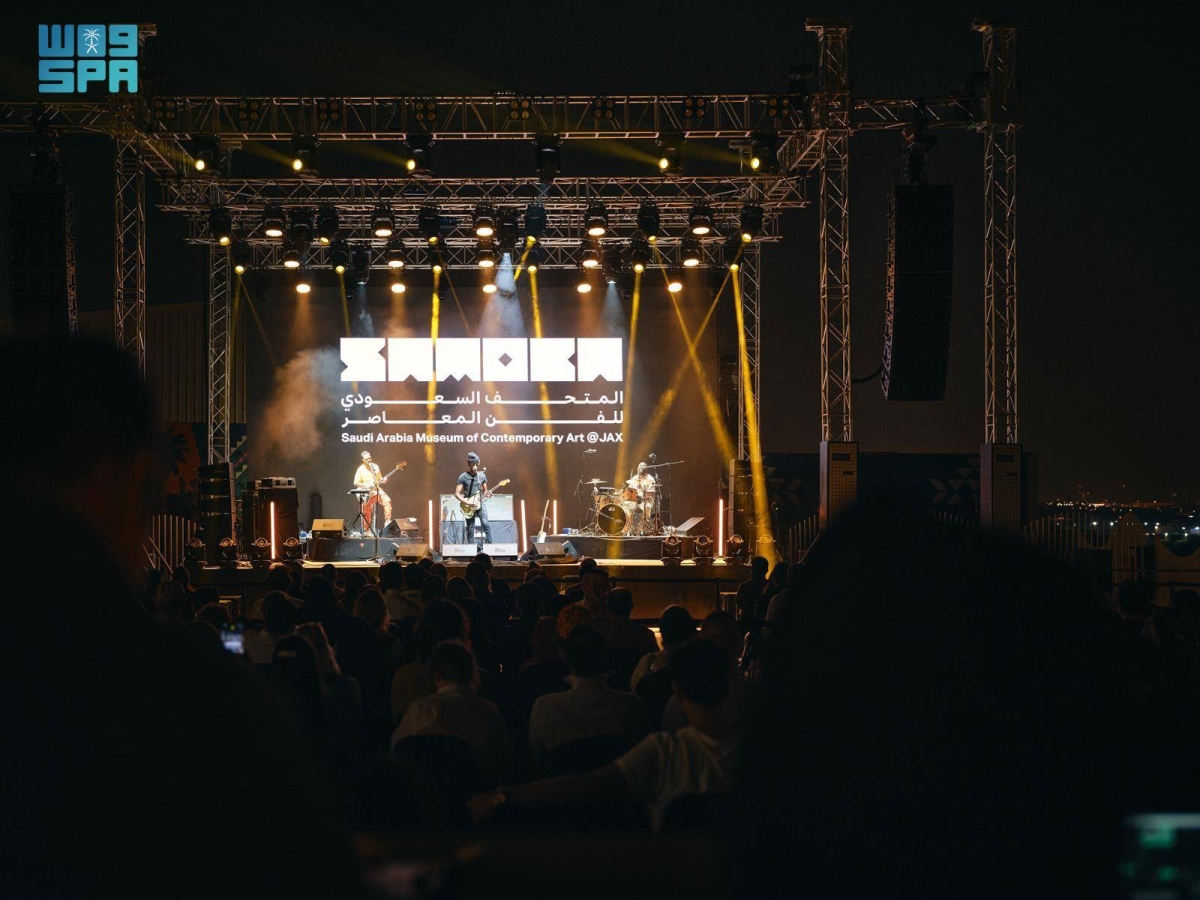 المتحف-السعودي-للفن-المعاصر-يقدم-أمسية-«البلوفانك»-بالدرعية