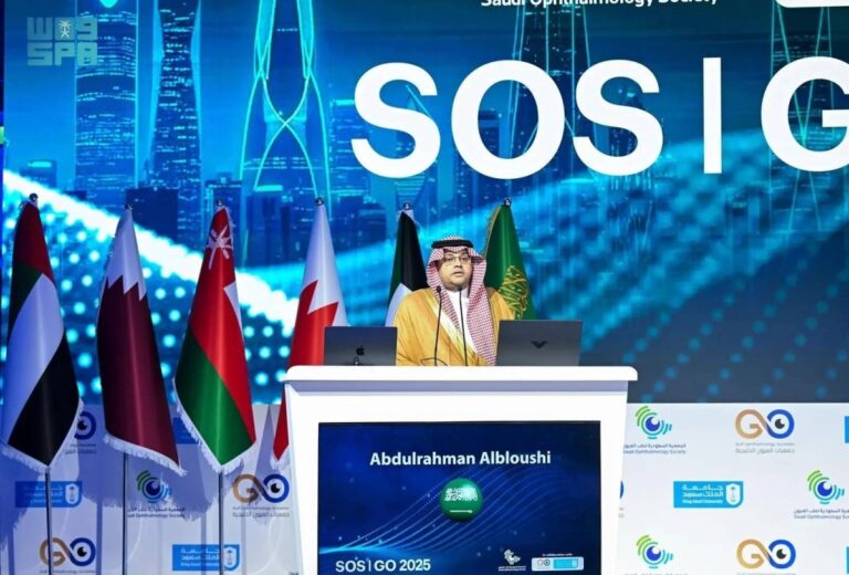 اختتام-أعمال-مؤتمر-الجمعية-السعودية-لطب-العيون-2025