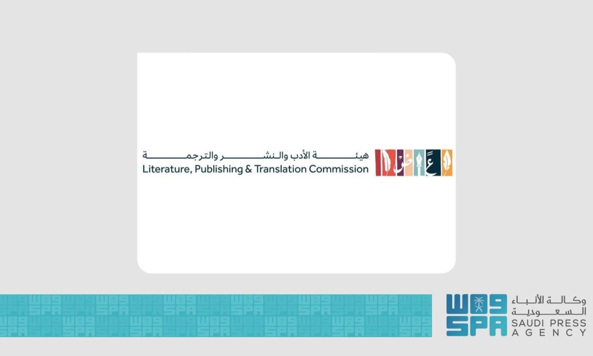 هيئة-الأدب-والنشر-والترجمة-تُشارك-في-معرض-الكويت-الدولي-للكتاب-2025