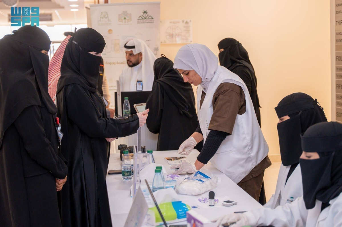 جامعة-الملك-خالد-تشارك-في-فعاليات-اليوم-العالمي-للسكري-2025