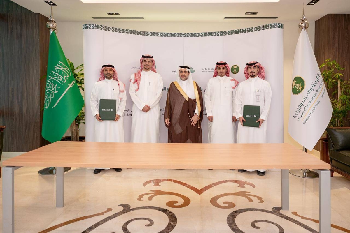 مذكرة-تعاون-لتعزيز-تمكين-الأسر-الريفية-ورفع-جودة-الإنتاج-الزراعي-بالمملكة