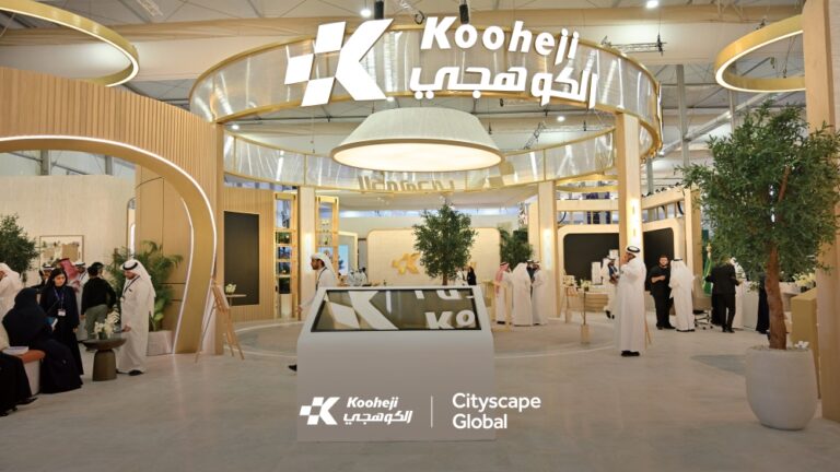 “الكوهجي-للتطوير-العقاري”-تُطلِق-“فيلانو”-و”فلامنت”-في-سيتي-سكيب-العالمي-بالرياض-2025