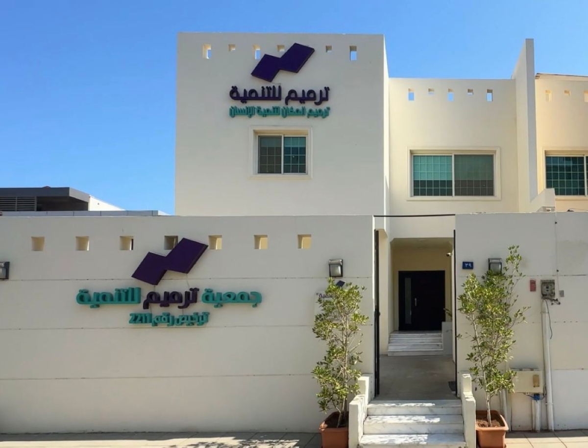 «ترميم-للتنمية»-تشارك-في-«سيتي-سكيب»-
لتعزيز-شراكات-التنمية-والاستدامة