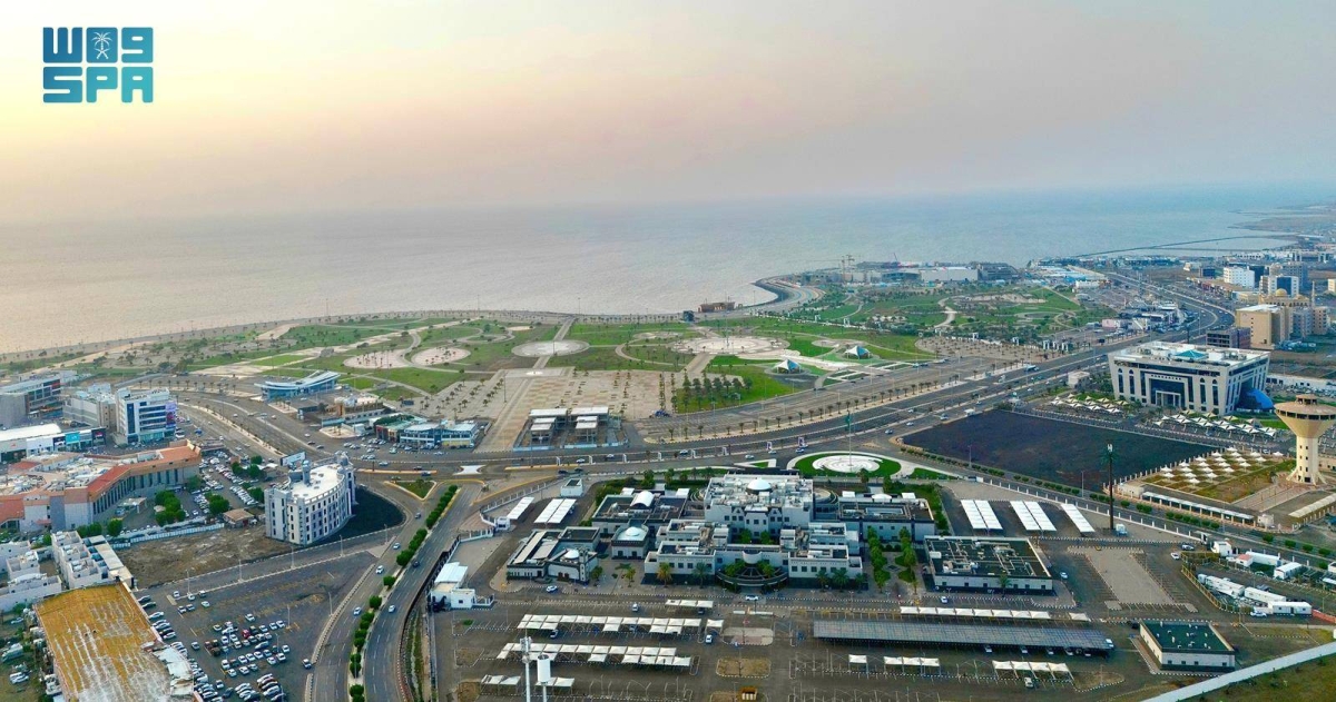 أمانة-جازان-تستعرض-فرصا-استثمارية-واعدة-في-«سيتي-سكيب»