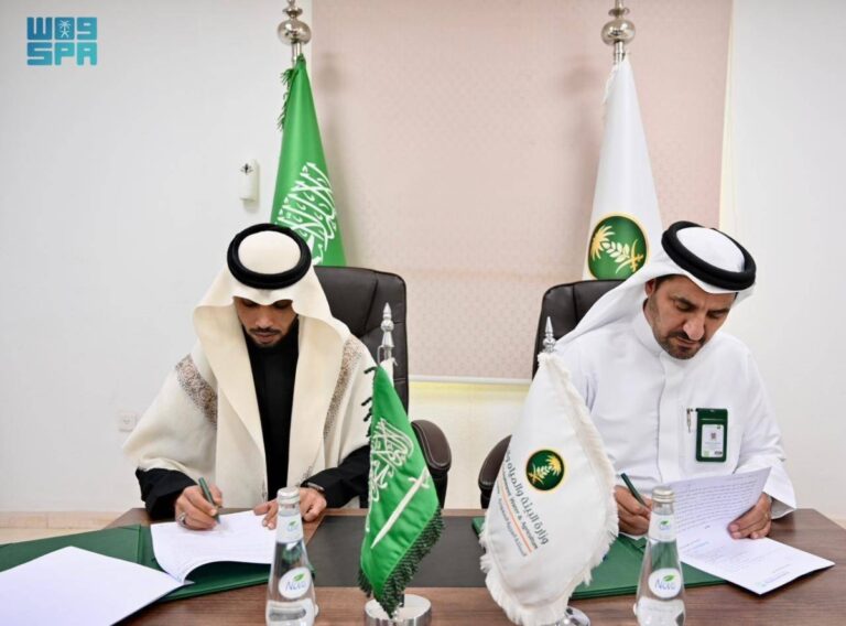 «بيئة-الباحة»-توقع-عقدا-لاستثمار-متنزه-ناوان-الوطني