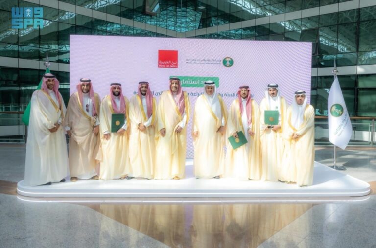 9-عقود-استثمارية-لإنشاء-مدن-للبن-واللوز-وتعزيز-إنتاج-الدواجن-بالباحة