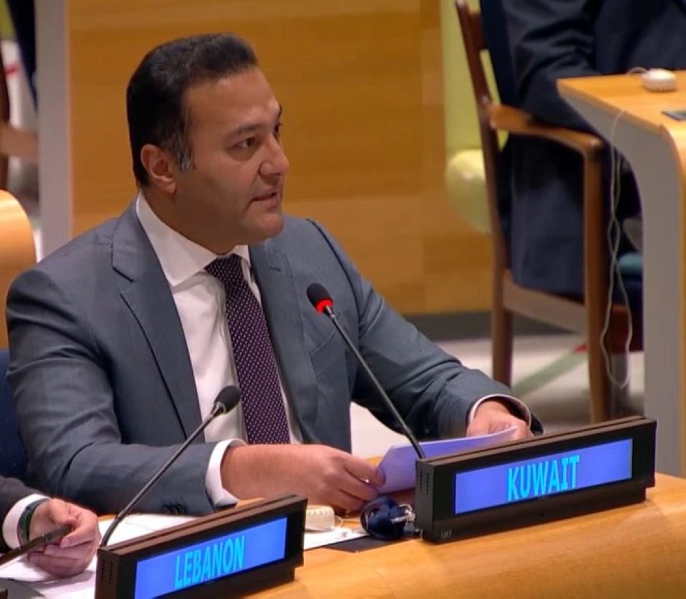 المجموعة-الخليجية-بالأمم-المتحدة-تدين-التصريحات-الإسرائيلية-عن-استخدام-الأسلحة-النووية