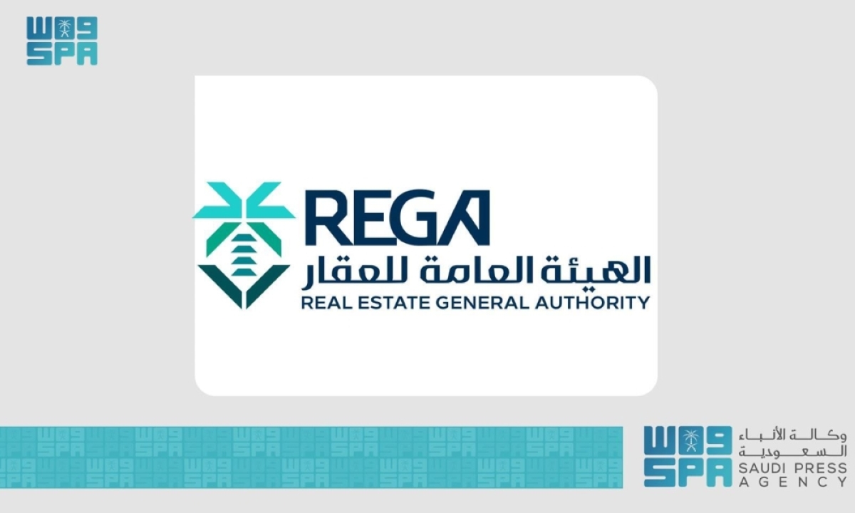 هيئة-العقار-راع-تشريعي-في-معرض-
سيتي-سكيب-العالمي-بنسخته-الثالثة