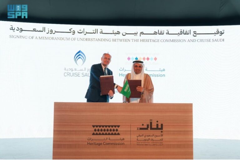 مذكرة-تفاهم-لتعزيز-حضور-التراث-الوطني-في-الرحلات-البحرية-السياحية
