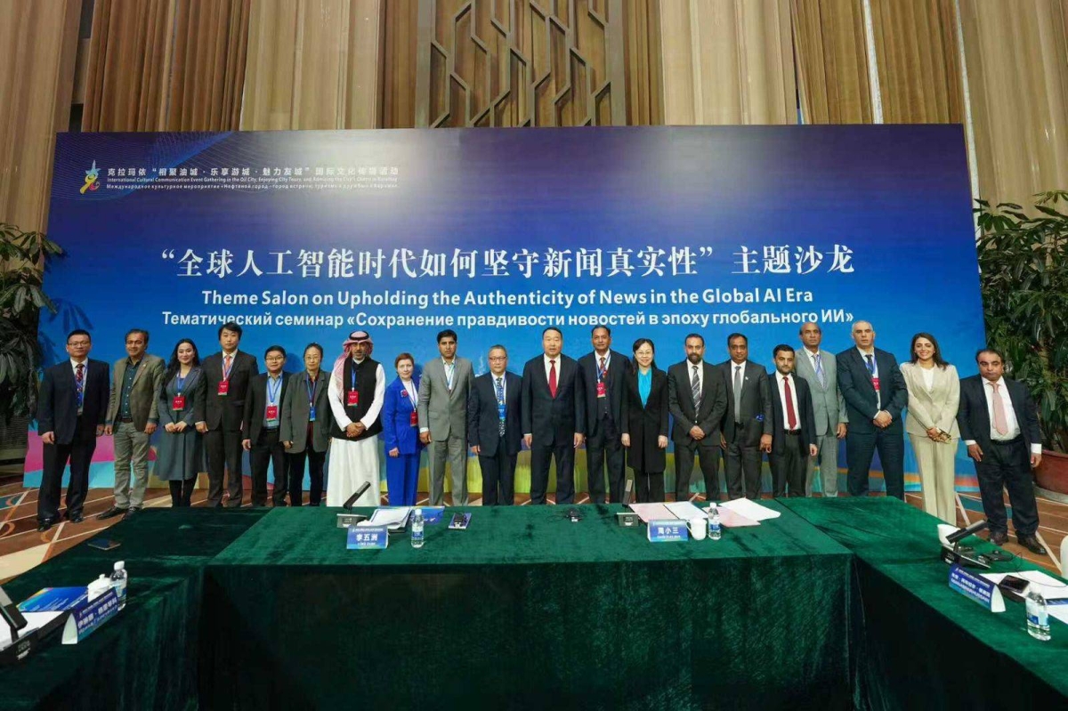 في-ملتقى-«الحفاظ-على-مصداقية-الأخبار-في-عصر-الذكاء-الاصطناعي-العالمي». التكنولوجيا-لن-تتفوق-على-مهنية-وقيم-الصحفي 