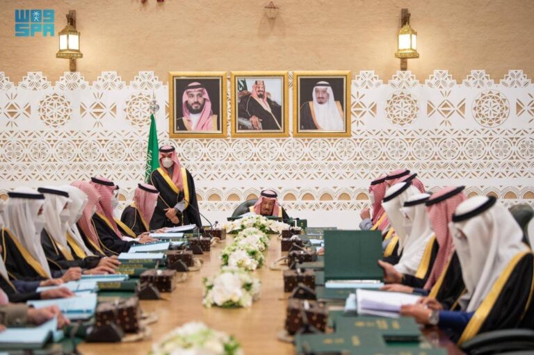خادم-الحرمين-الشريفين-يرأس-جلسة-مجلس-الوزراء