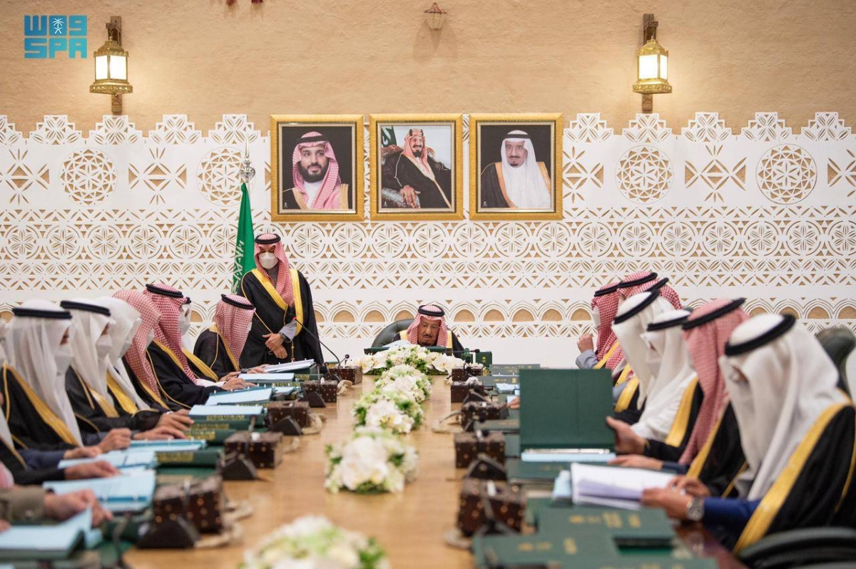 خادم-الحرمين-الشريفين-يرأس-جلسة-مجلس-الوزراء