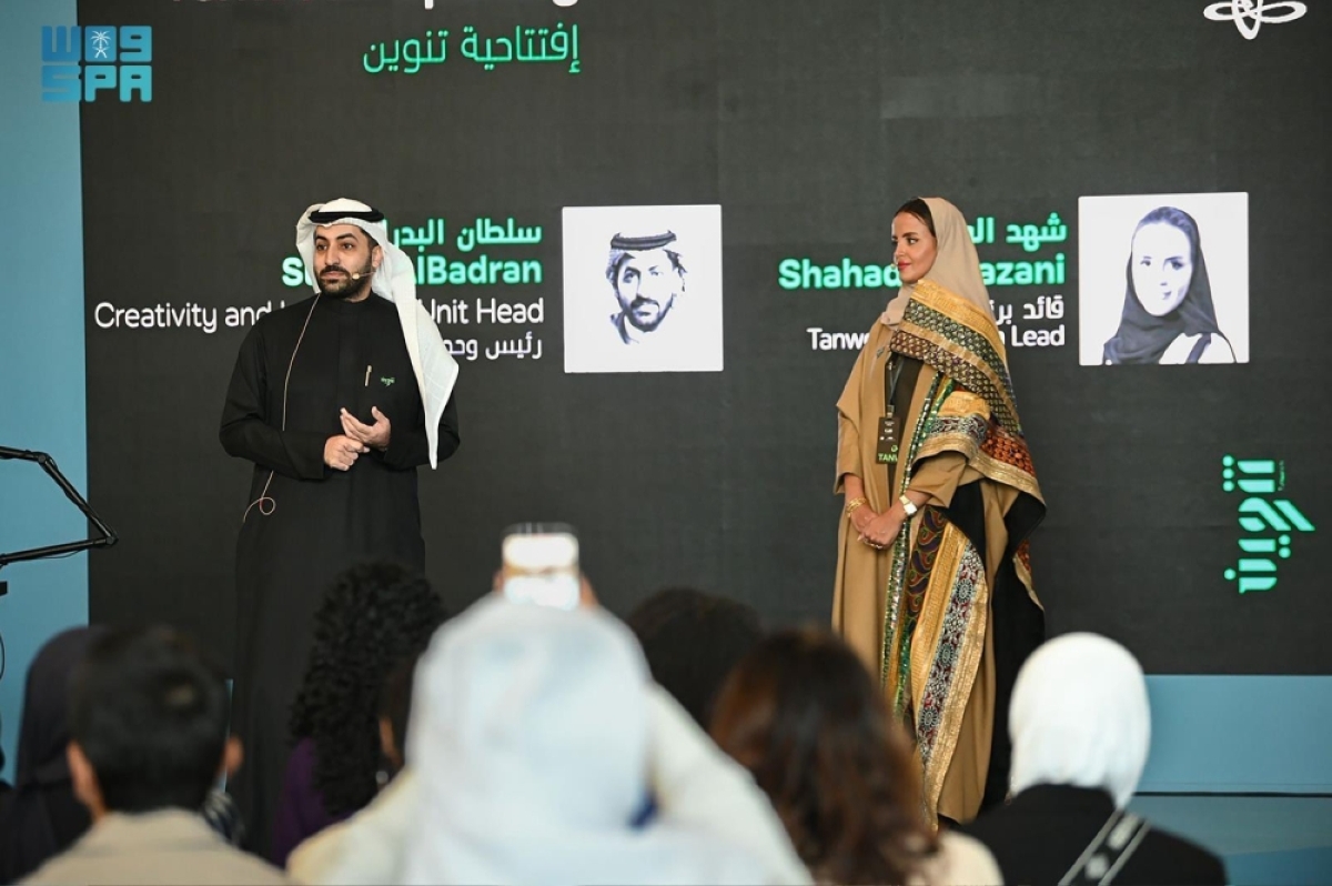 «إثراء»-يطلق-برنامج-«تنوين»-بـ8-معارض