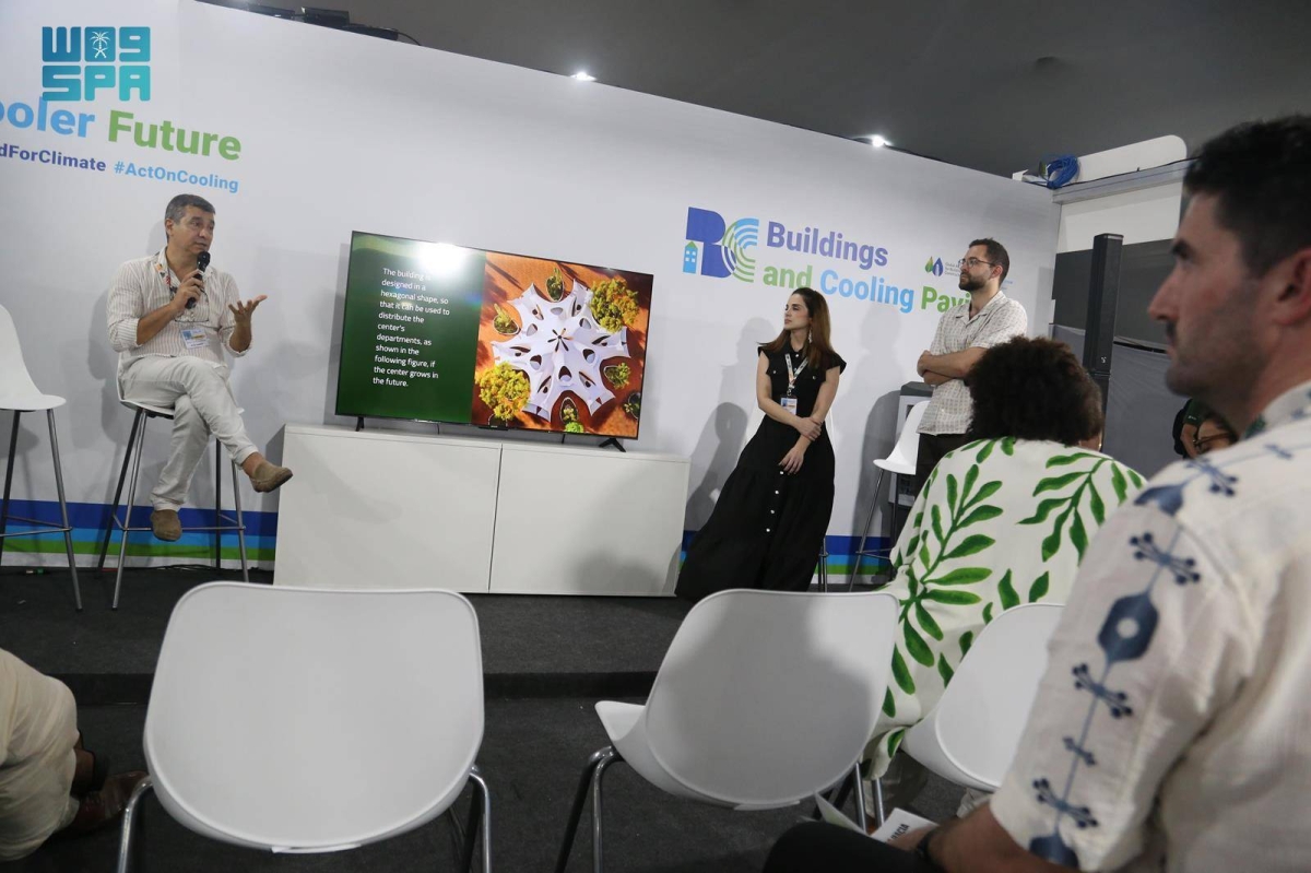 المنتدى-السعودي-للأبنية-الخضراء-يؤكد-جاهزية-المملكة-للانتقال-إلى-مرحلة-التكيف-عبر-نظام-سعف