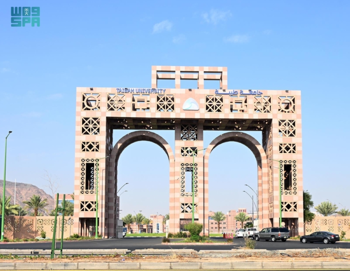 جامعة-طيبة-تطلق-
الورشة-الأولى-من-برنامج-«مختبر-الصناعات-الناشئة»