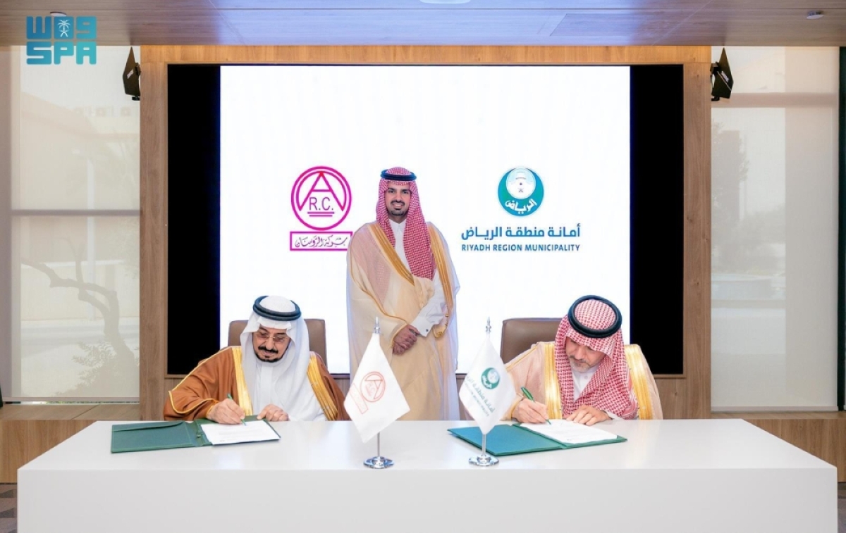 أمين-الرياض-يرعى-توقيع-عقد-تطوير-وتنفيذ-البنية-التحتية