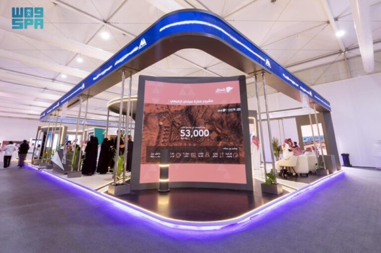 أمانة-حائل-تستعرض-فرصها-التنموية-والاستثمارية