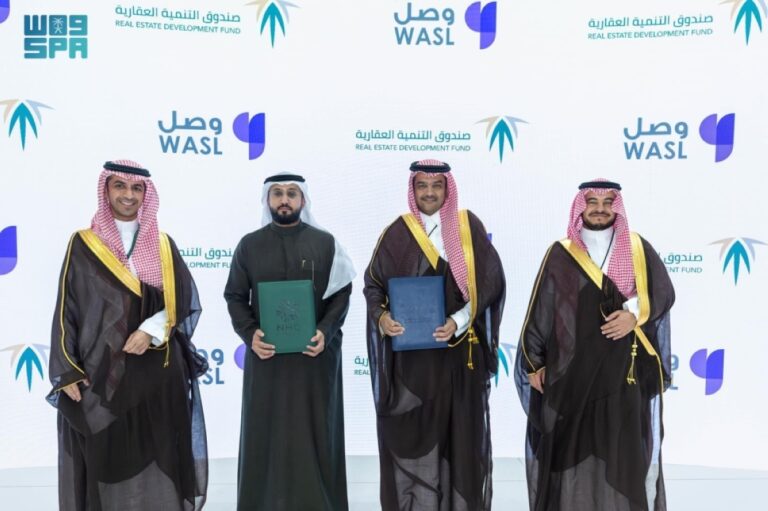 «الصندوق-العقاري»-يوقع-مذكرة-تفاهم-في-المجال-الرقمي