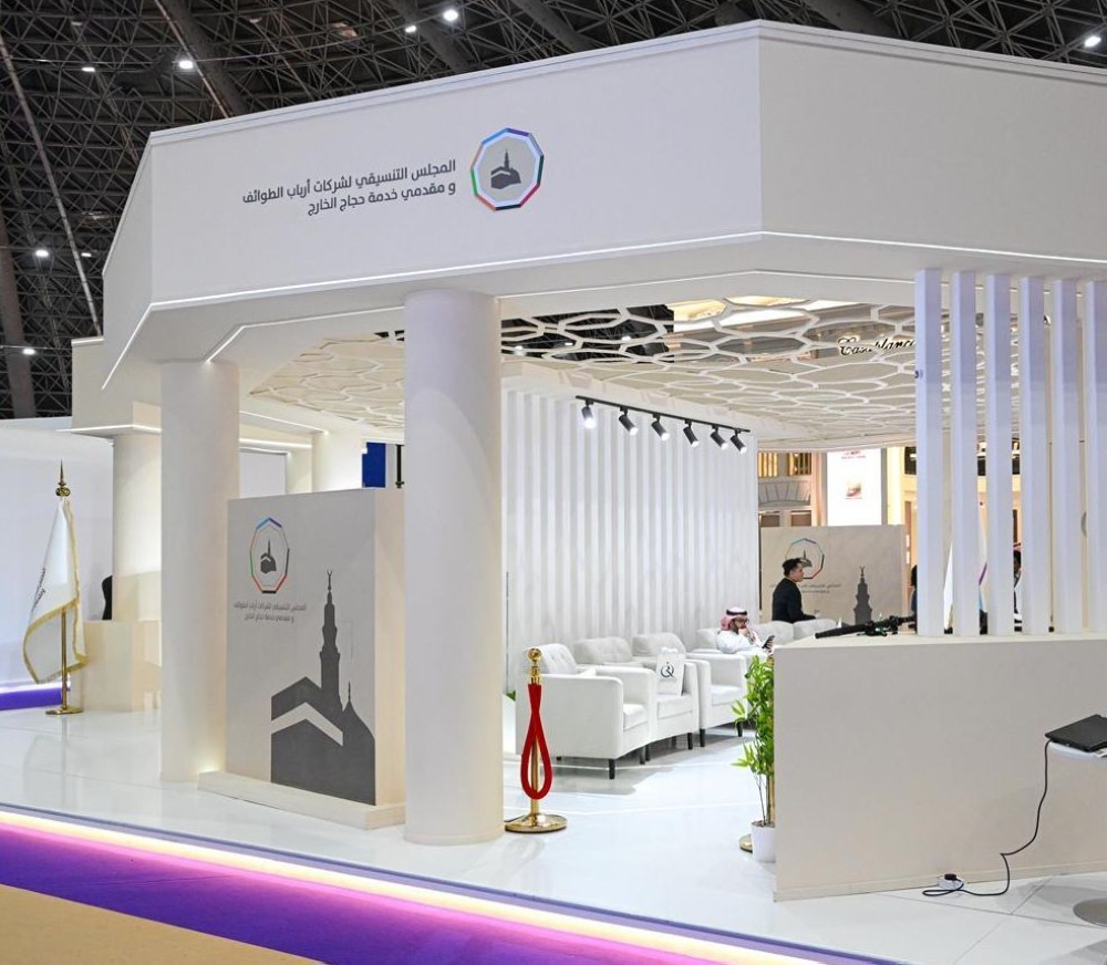 محمد-قاضي-أمين-“تنسيقي-حجاج-الخارج”-في-حوار-لـ-“اليوم”:-حصر-الملكية-على-السعوديين-يدعم-التوطين