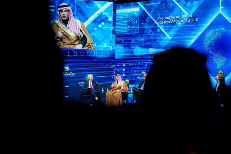 رئيس-سدايا:-المملكة-ترسخ-مركزها-العالمي-للابتكار-في-الذكاء-الاصطناعي