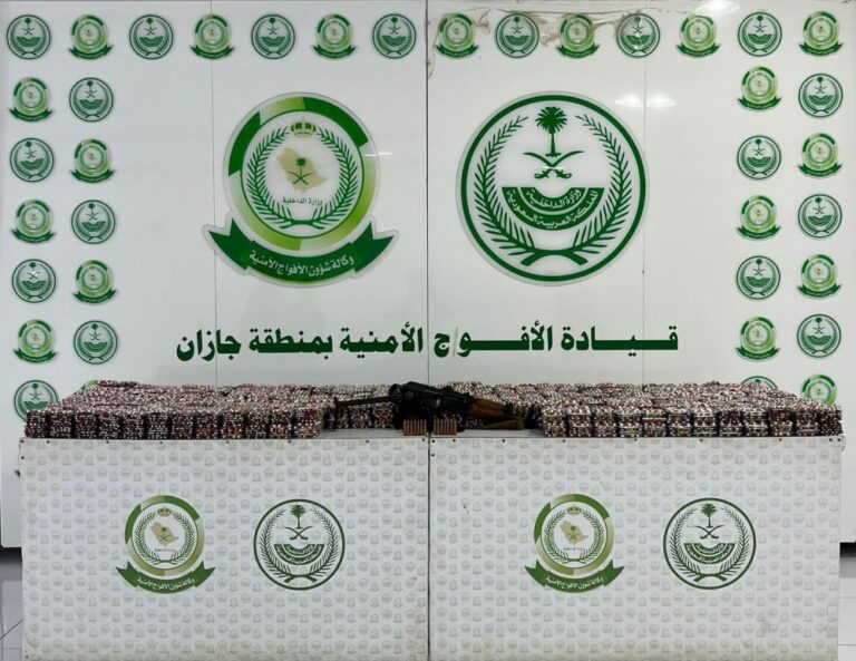 جازان.-إحباط-تهريب-214,650-قرصًا-خاضعًا-لتتظيم-التداول-الطبي